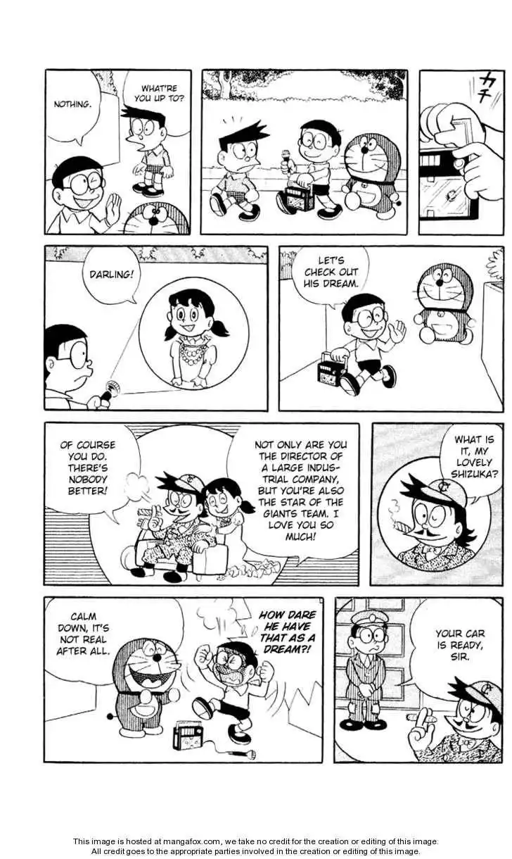 Doraemon Plus Chapter 5.2 6